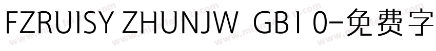 FZRUISY ZHUNJW  GB1 0字体转换